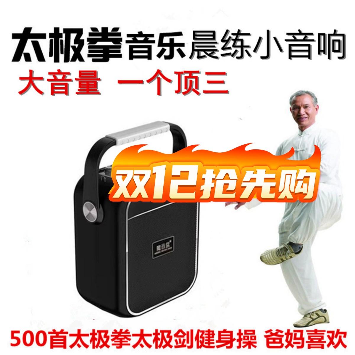 早晨訓練和晚上訓練哪個更有效？高效健身攻略：找出最適合你的訓練時間！