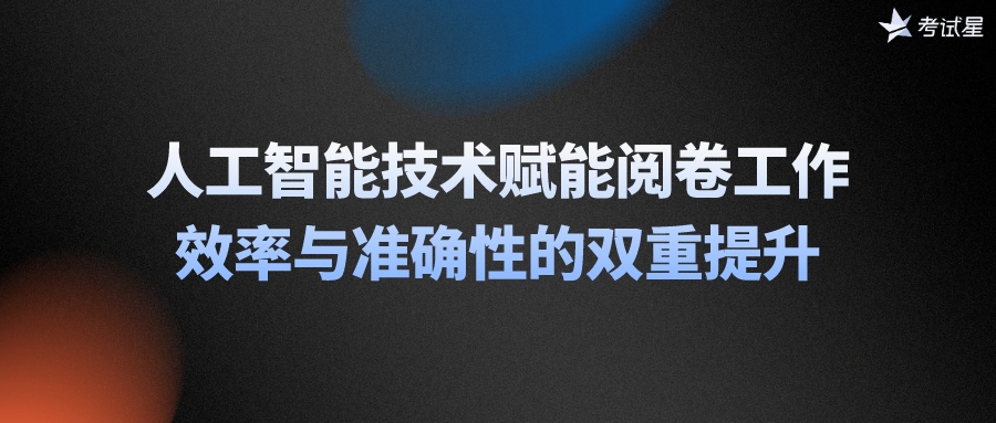 棒球捕手如何提升接球與傳球的準確性？高效訓練攻略與心理技巧完整教學