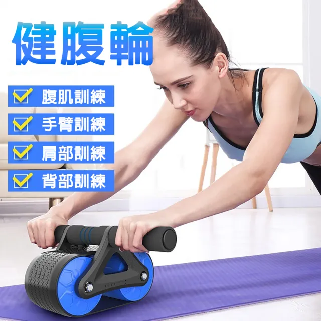 滾輪訓練如何幫助改善運動員的平衡與協調性？高效提升運動表現的完整教學