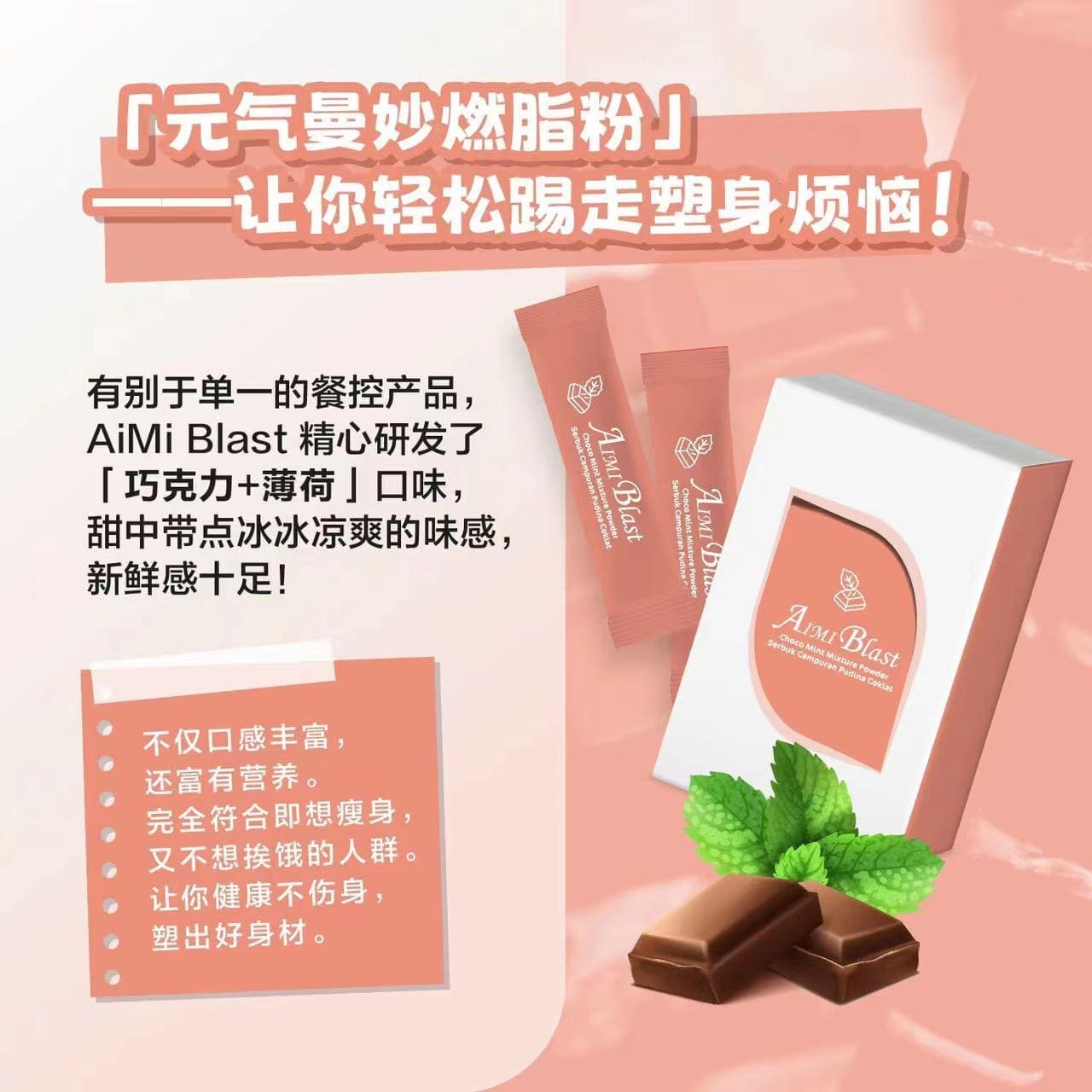 跳繩對燃脂與心肺的雙重訓練效果：高效燃脂、提升心肺耐力的完整教學指南