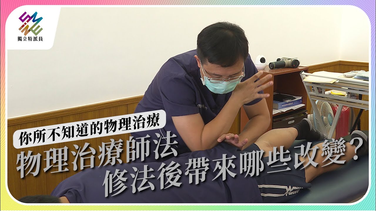 阻力帶是否適合受傷後增肌？高效康復指南：完整教學及注意事項