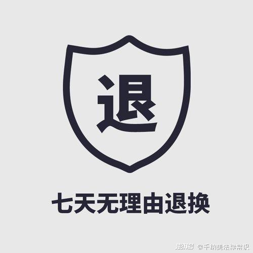井端弘和 辞任：理由と背景を徹底分析！中日ドラゴンズへの影響と真相に迫る