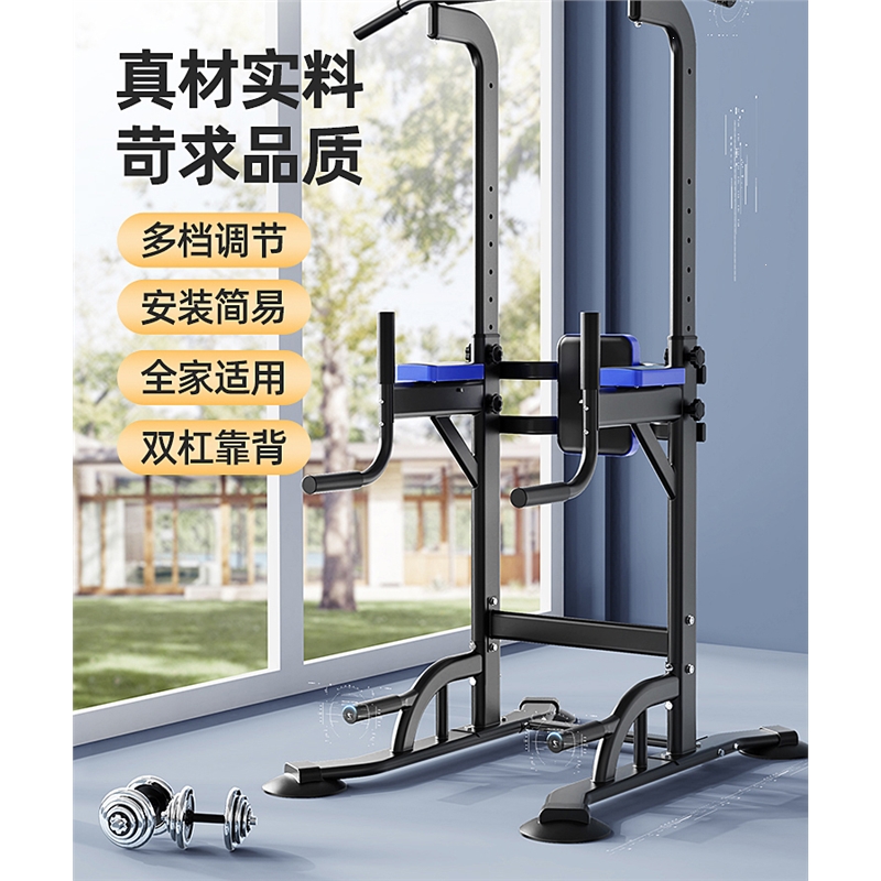 如何在家利用簡單器材進行高效腿部訓練？居家必學完整教學！