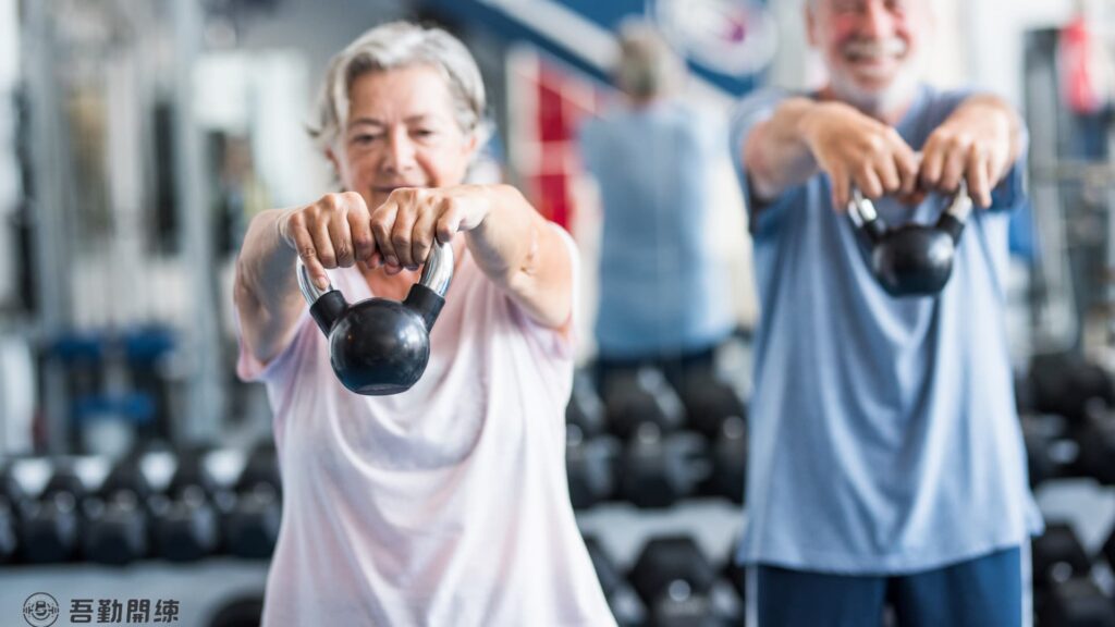 如何設計適合不同年齡層的健身計劃？高效健身攻略完整教學