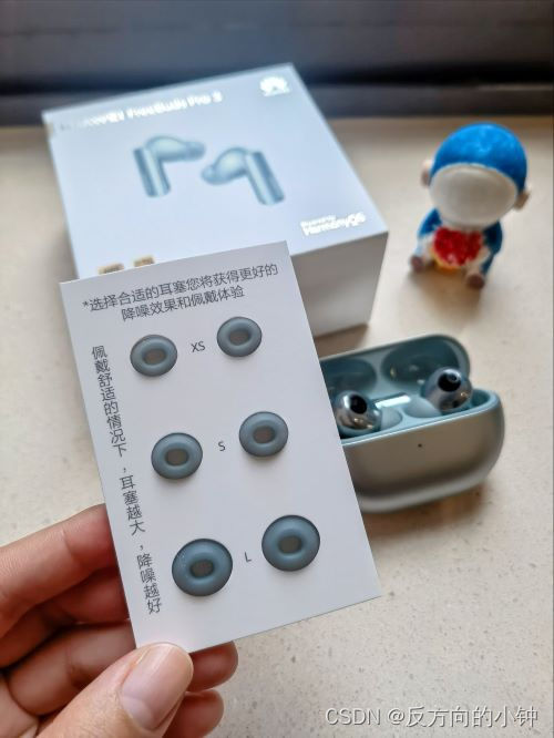 游泳耳塞的選擇及使用技巧：資深教練艾米莉的完整教學指南