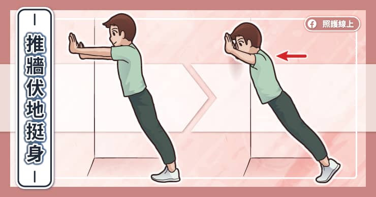 在家中進行壺鈴訓練的最佳方法：高效居家壺鈴訓練完整教學