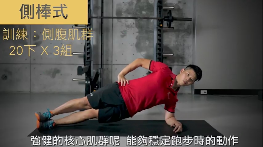 肌耐力訓練與減脂的關係：高效減脂攻略，完整教學指南