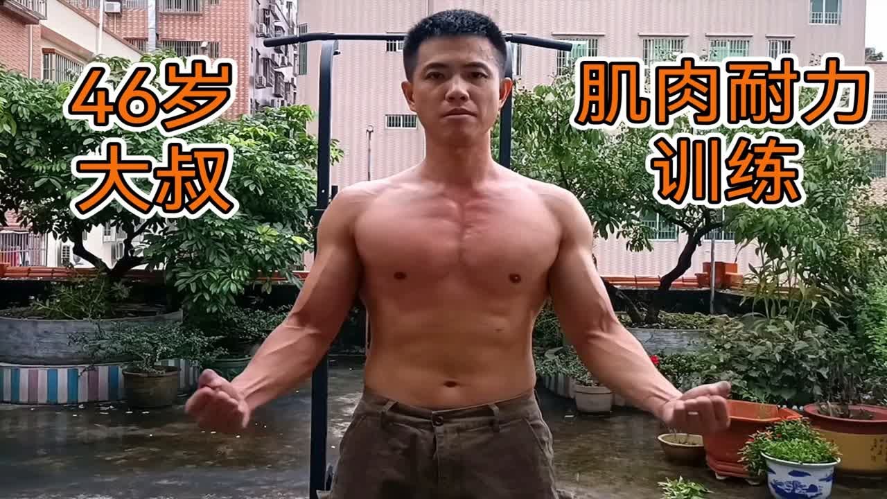 如何通過游泳訓練提升肌肉耐力與協調性？完整教學及高效訓練攻略