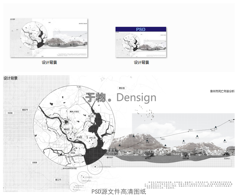 井端弘和 辞職 真相暴露！衝撃の辞任劇、その全貌を徹底解剖