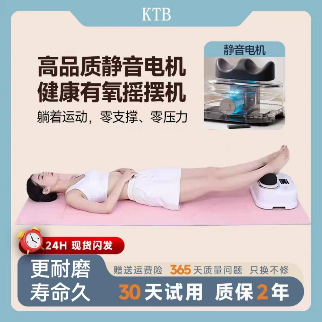 腿部肌肉循環訓練計劃：高效提升下肢力量與爆發力完整教學