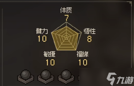 如何提升棒球投手的臂力與投球速度？完整教學：科學訓練的效率提升攻略