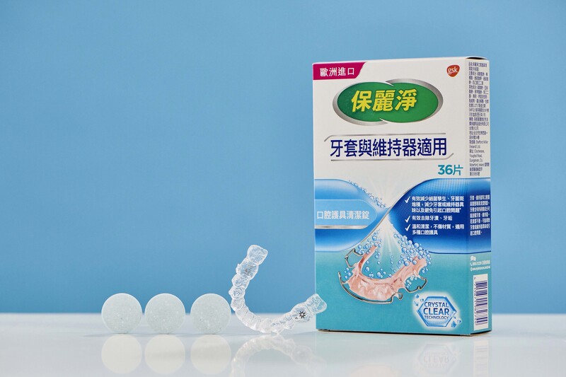 運動護具日常保養秘訣：延長保護，永保巔峰