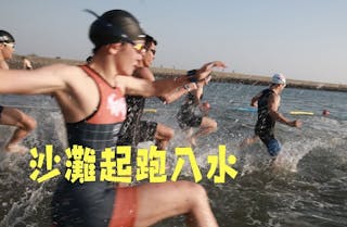 田徑比賽的起跑規則有哪些？教你如何高效起跑，避免犯規，奪取佳績！