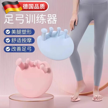 跑步中足底筋膜炎的成因與緩解攻略：跑者必知的預防之道