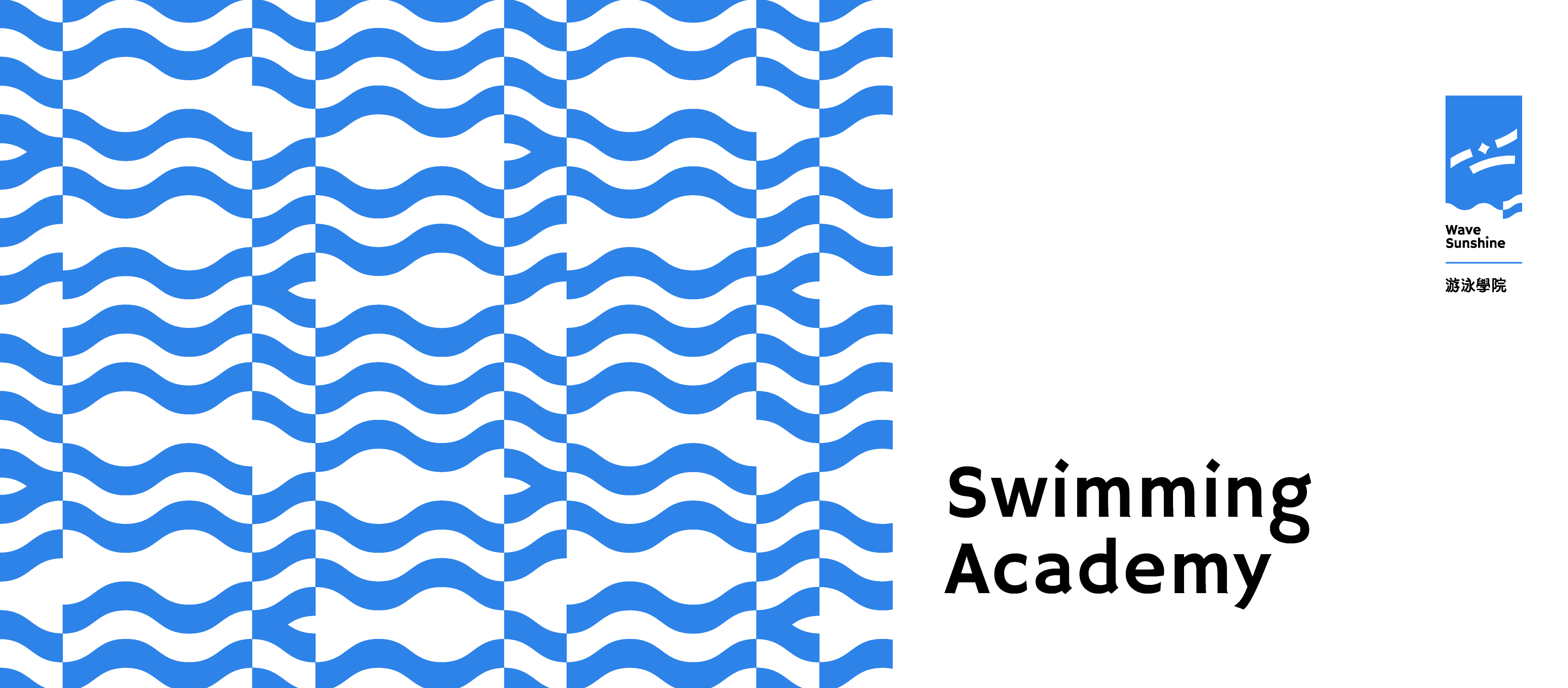 如何選擇適合自己的高效健身計畫？—運動生理學顧問的完整教學指南