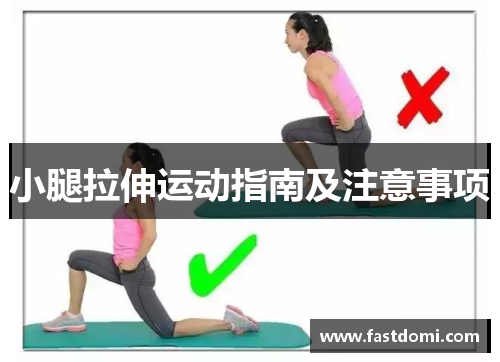 如何制定高效健身計畫：打造專屬你的運動指南