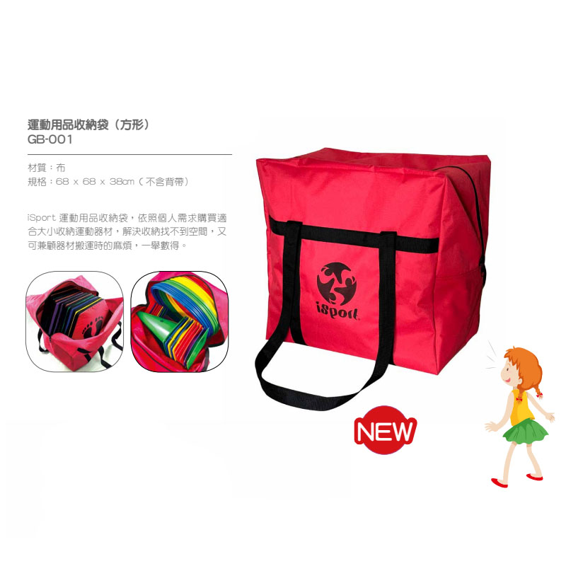 如何挑選運動水壺：材質與容量的全方位解析與推薦