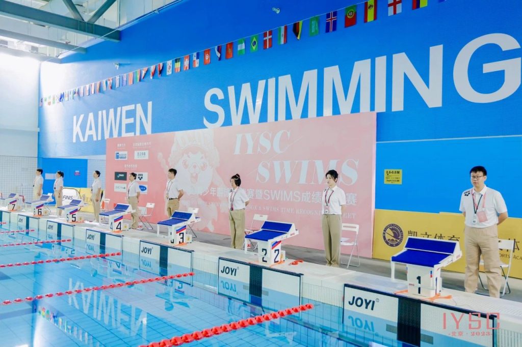 游泳的益處：青少年必學的三大游泳動作