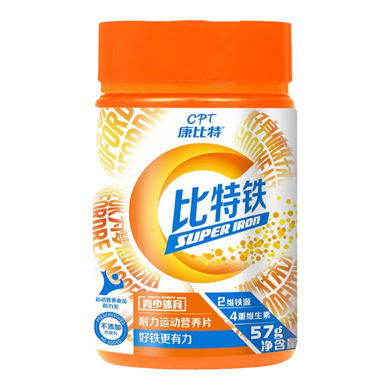 青少年運動後的肌肉放鬆實用指南：提升表現、預防傷害