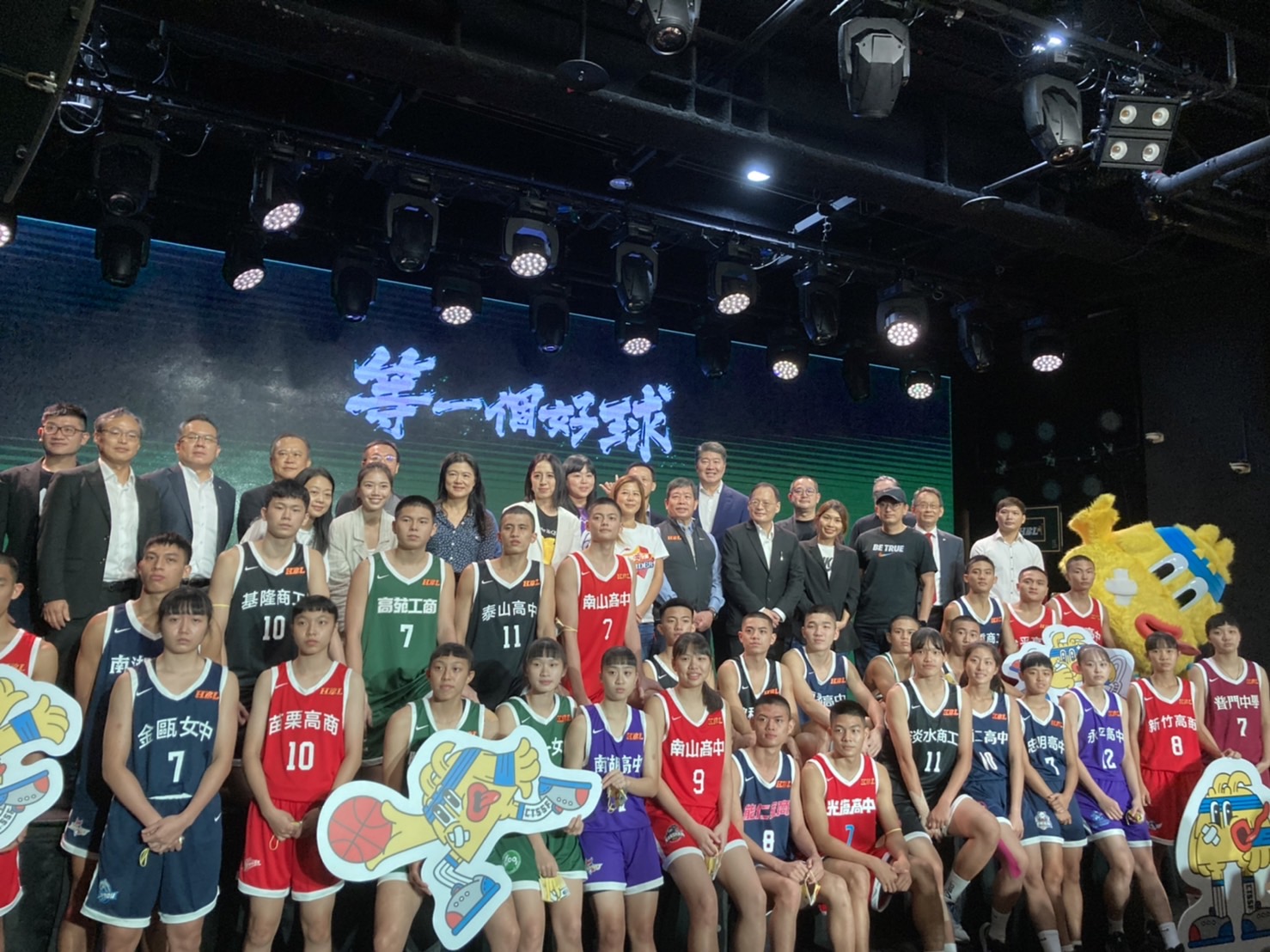 籃球比賽中的三分球規則：高中生必學攻略與高效應用秘訣